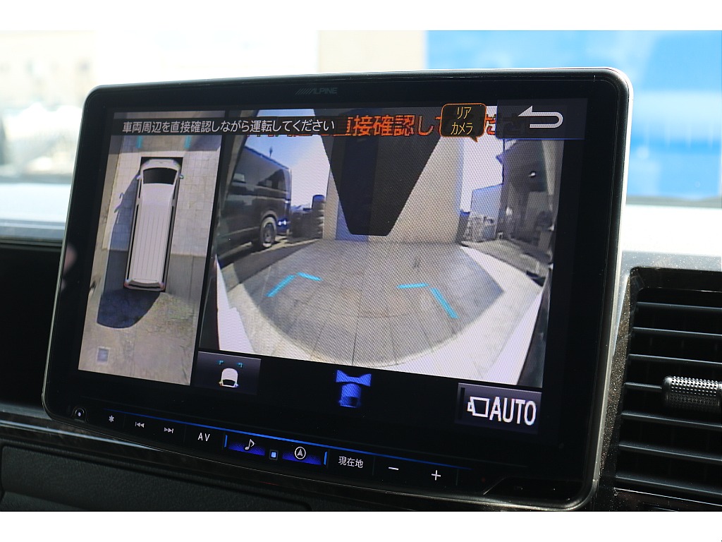 フロントカメラ！