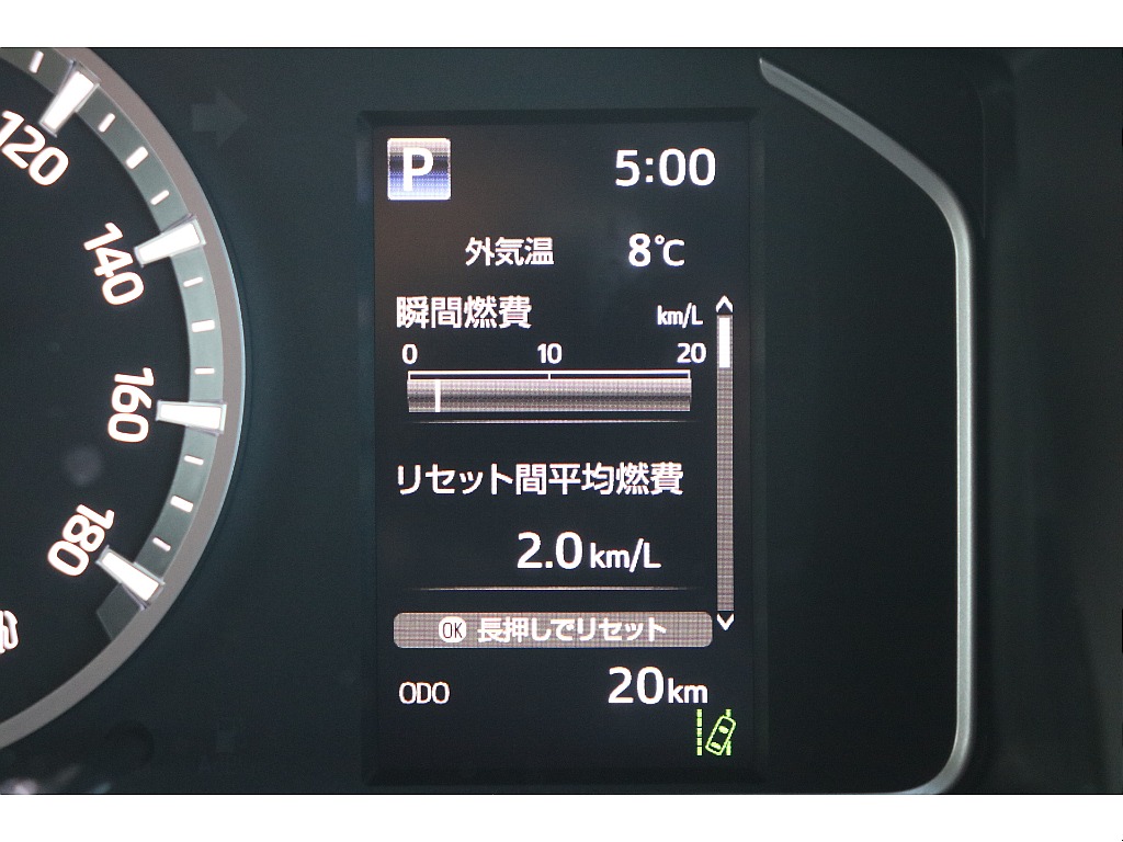 デジタルインフォメーション！