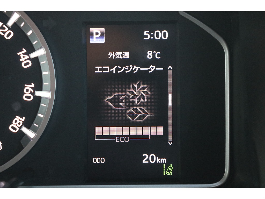 デジタルインフォメーション！