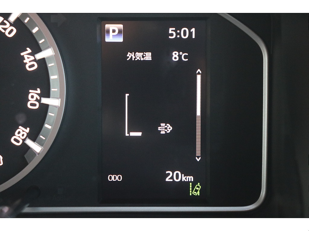 デジタルインフォメーション！