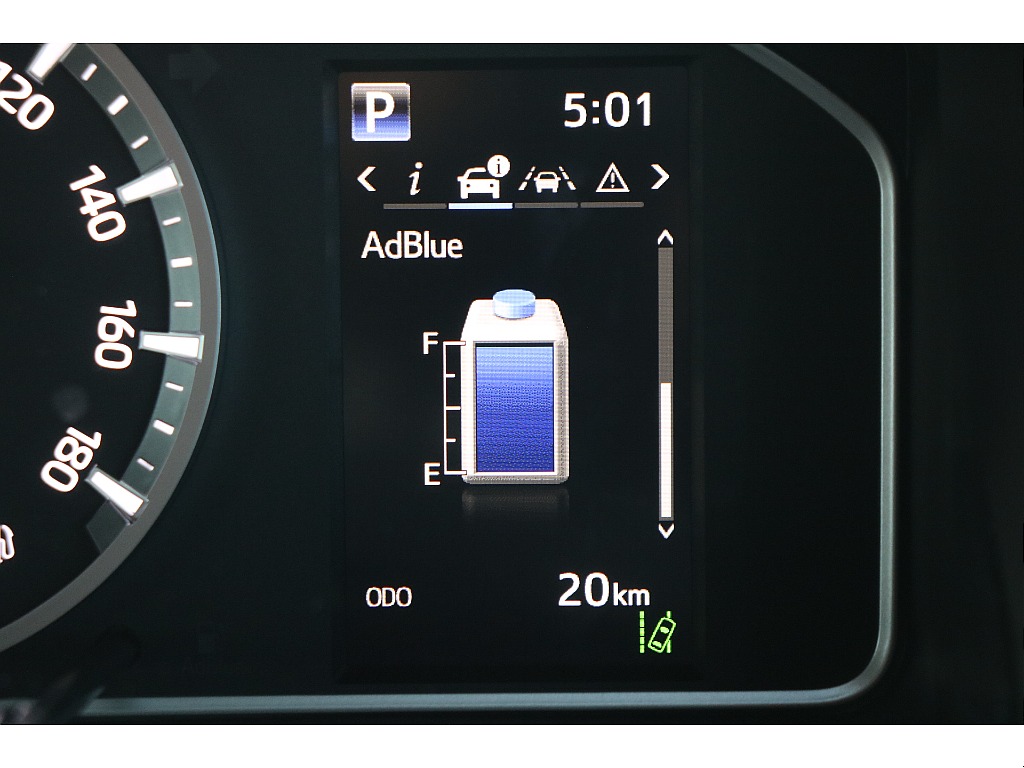 デジタルインフォメーション！