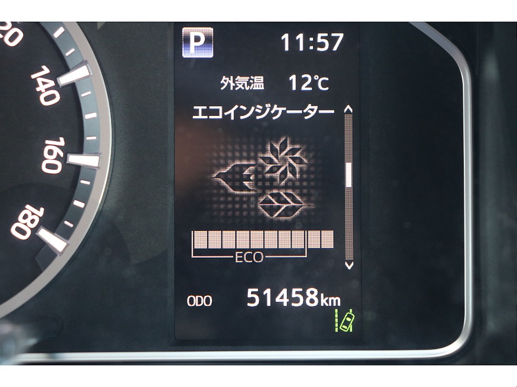 デジタルインフォメーション！