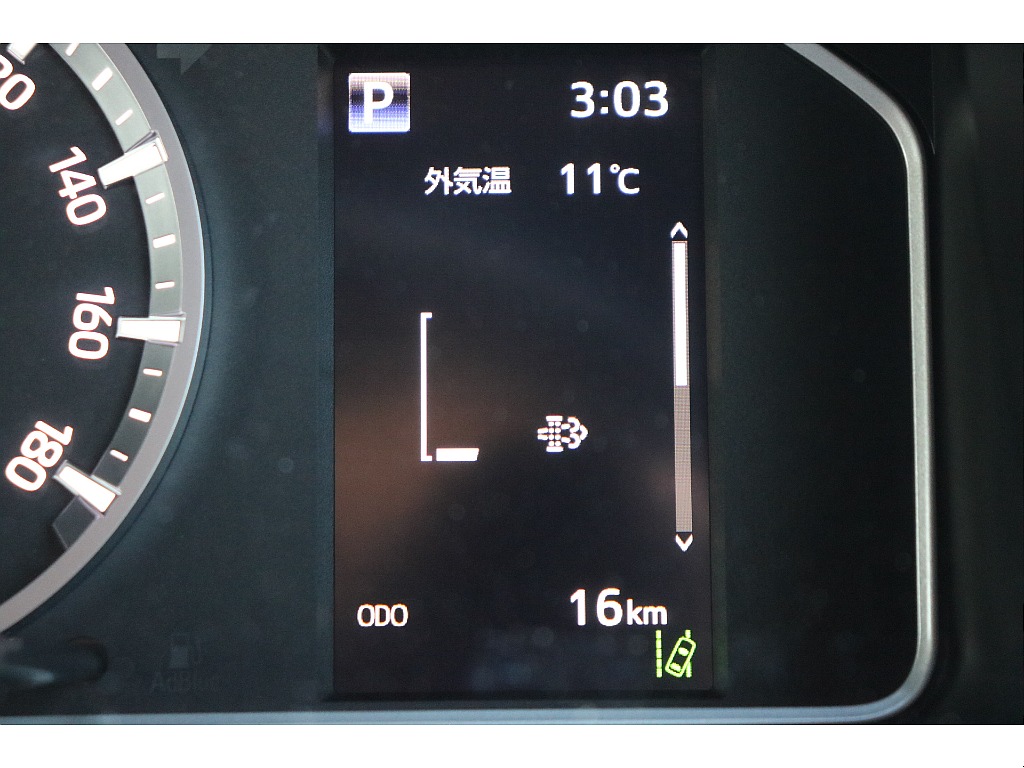 デジタルインフォメーション！