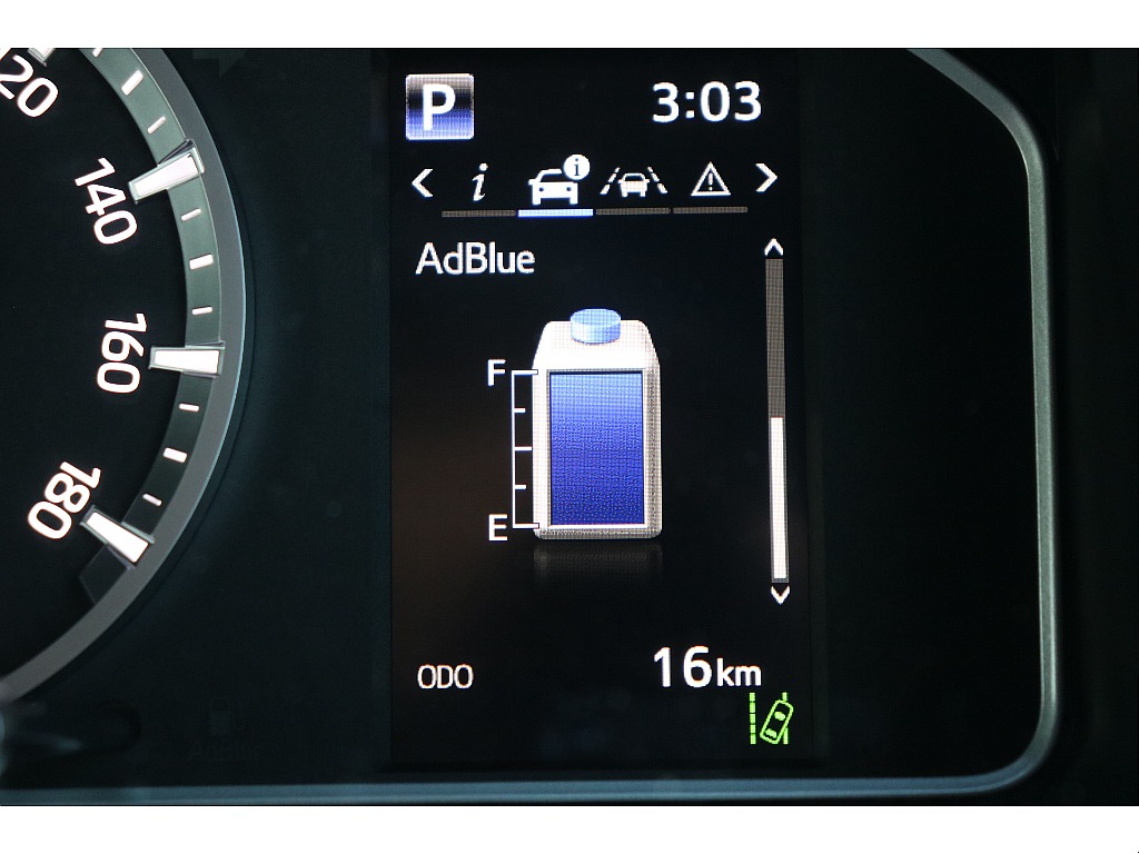 デジタルインフォメーション！