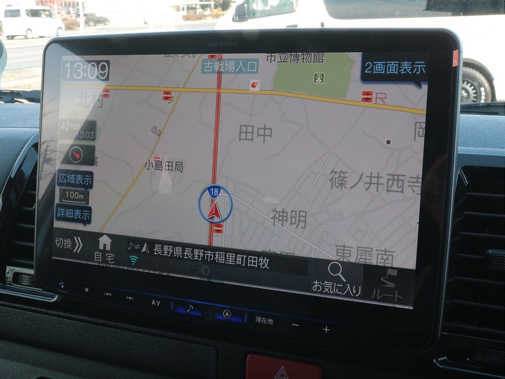 アルパインBIG-X11インチナビ！