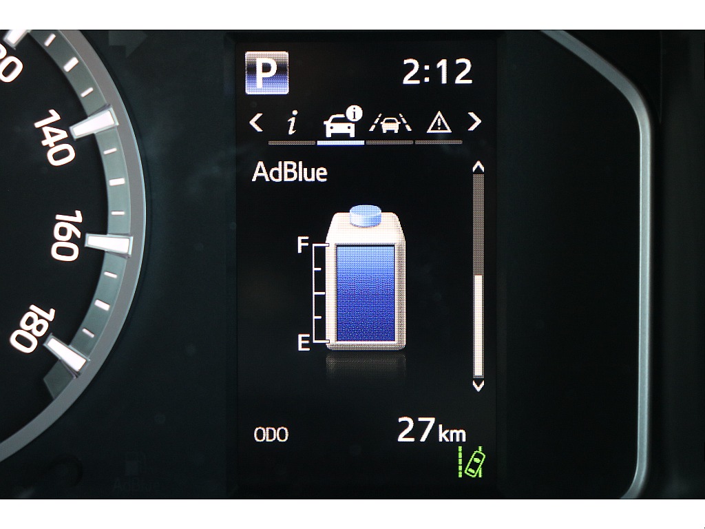 デジタルインフォメーション！