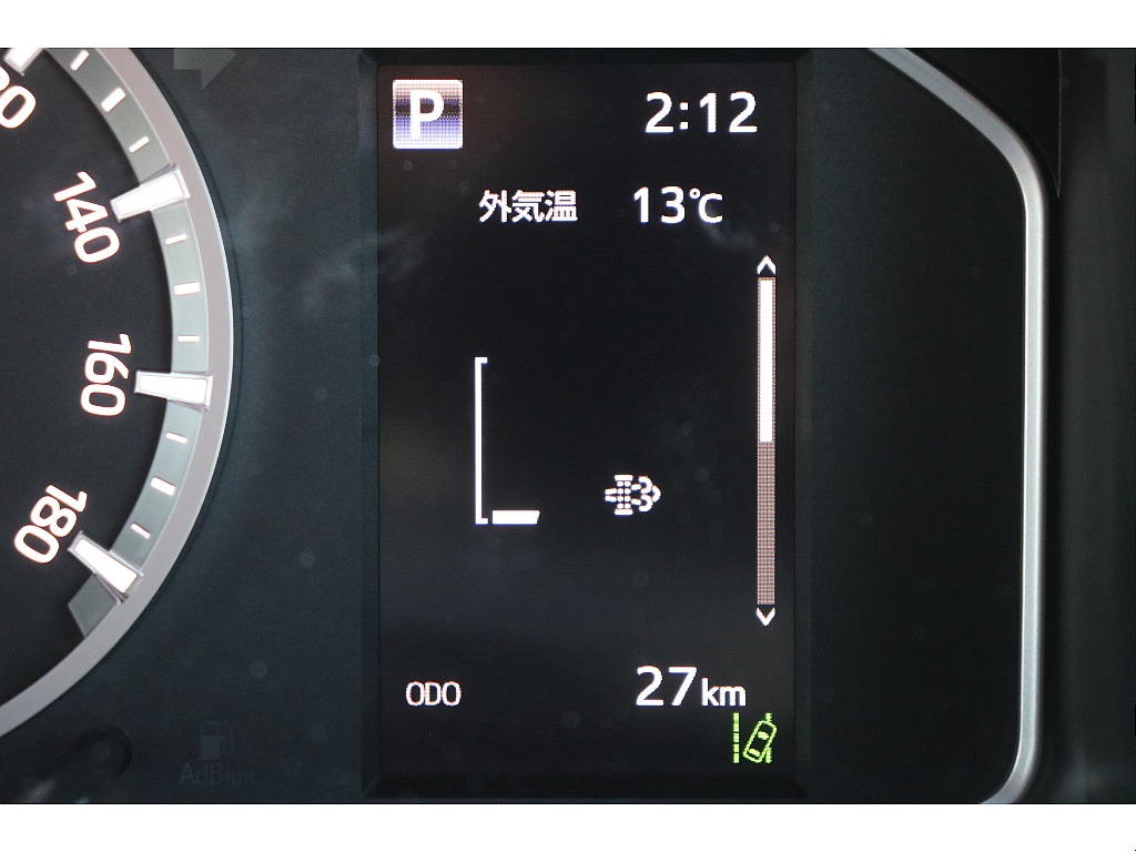 デジタルインフォメーション！