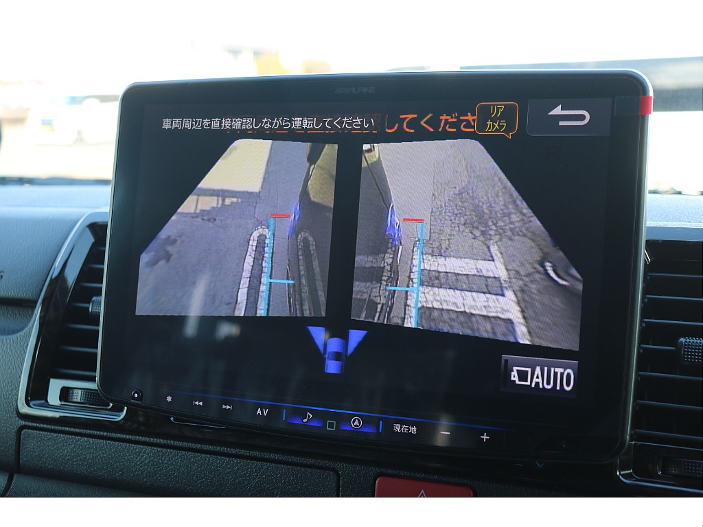 サイドカメラ！