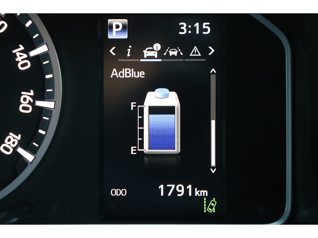 デジタルインフォメーション！