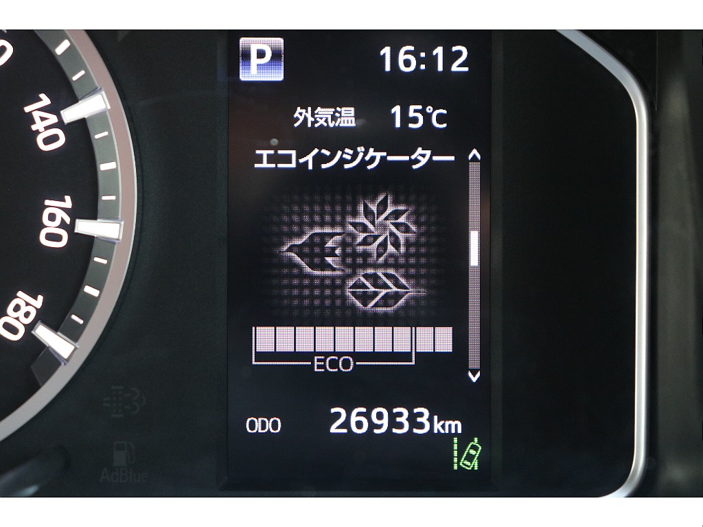 デジタルインフォメーション！