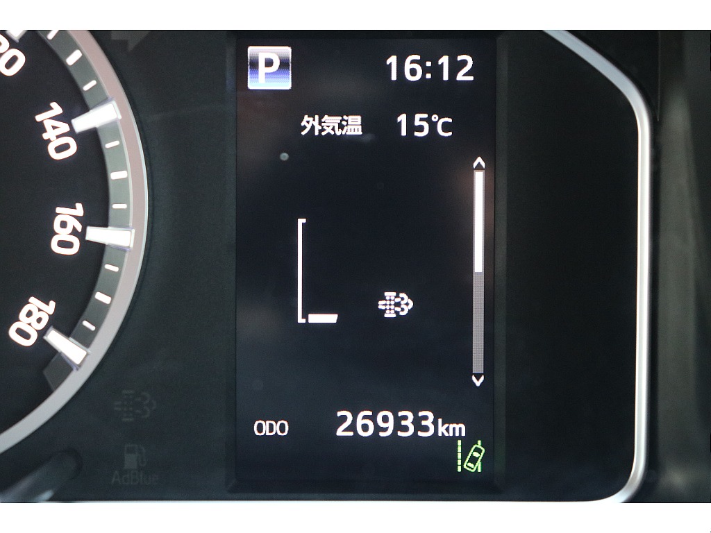 デジタルインフォメーション！