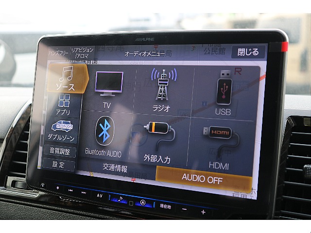 メカレスモデル！