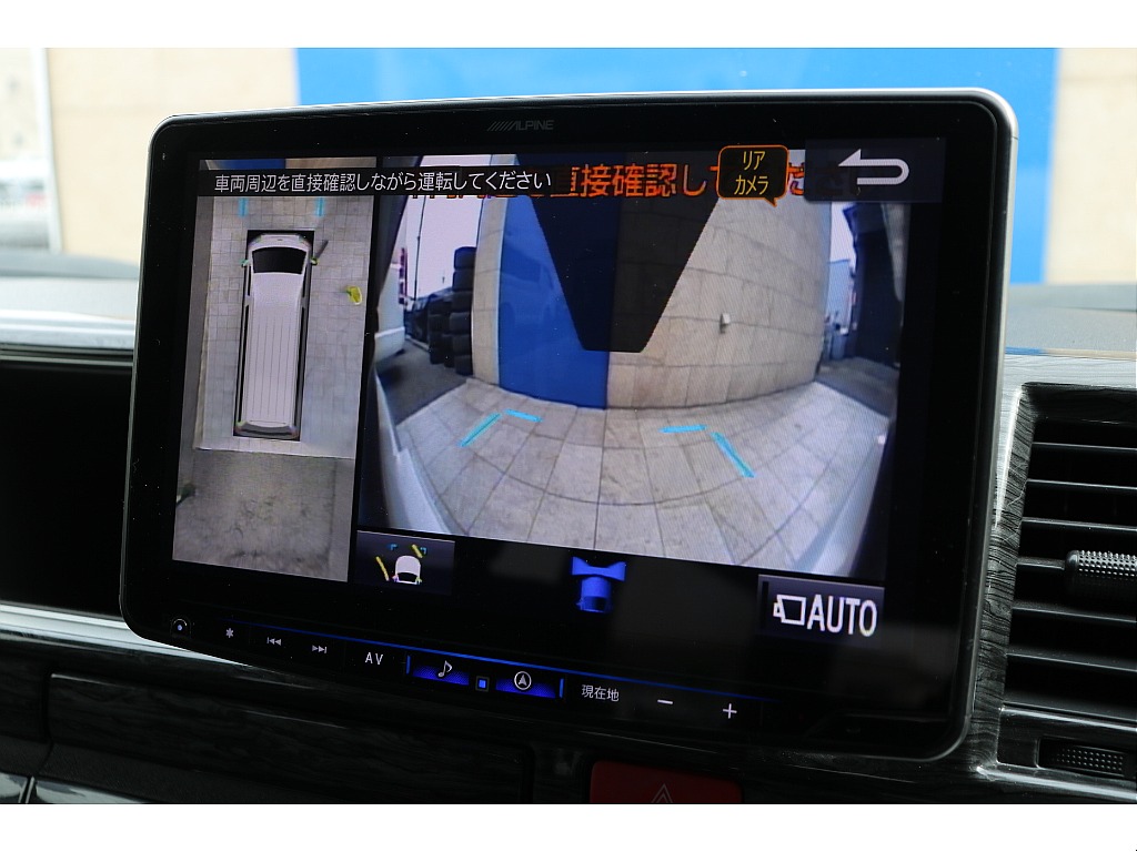 トヨタ ハイエース(7枚目)