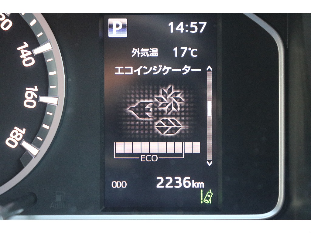 デジタルインフォメーション！