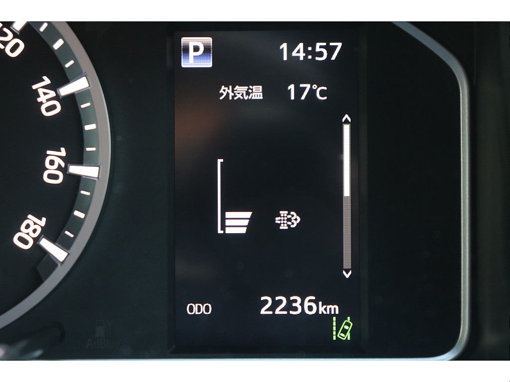 デジタルインフォメーション！