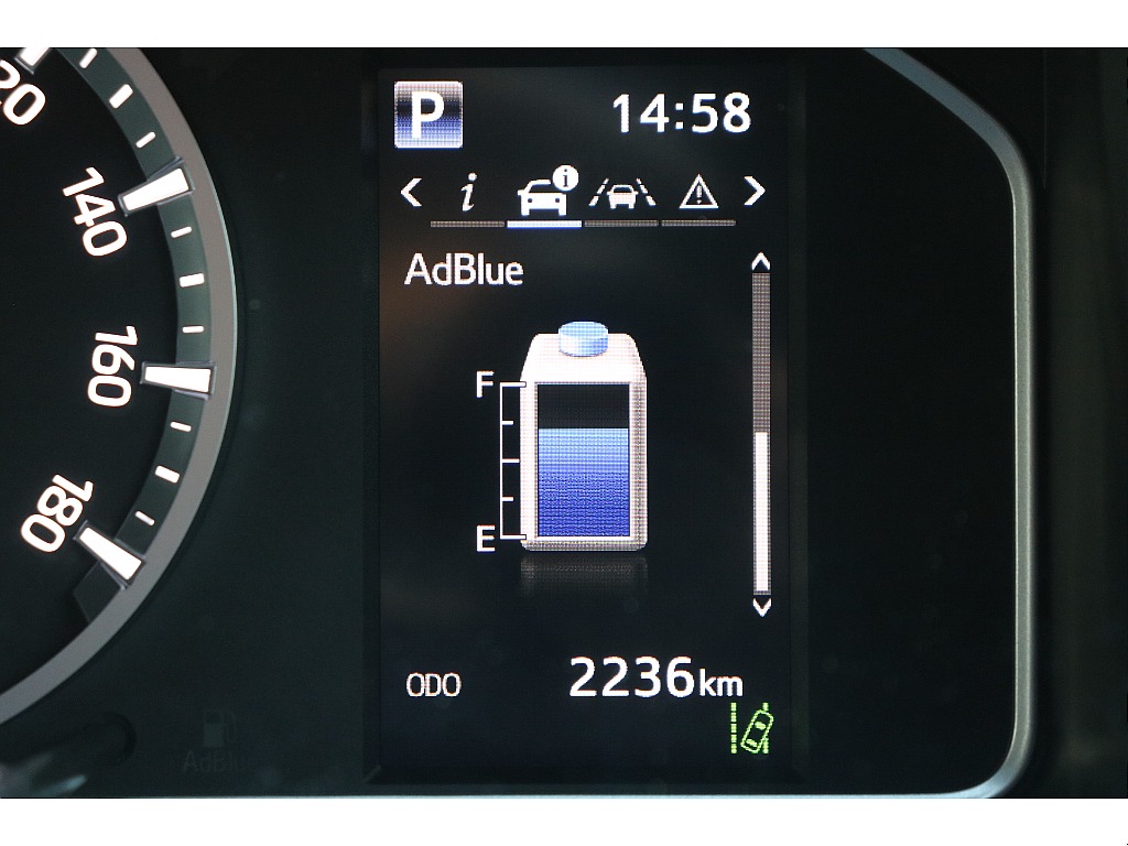 デジタルインフォメーション！