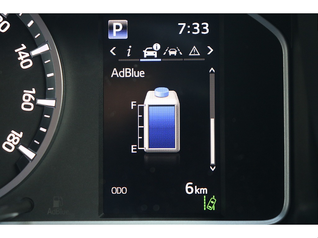 デジタルインフォメーション！