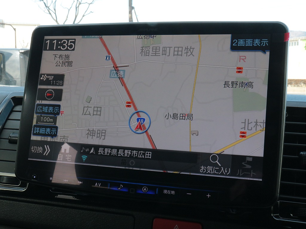 アルパインBIG-X11インチナビ！