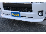 新品FLEXフロントスポイラー！
