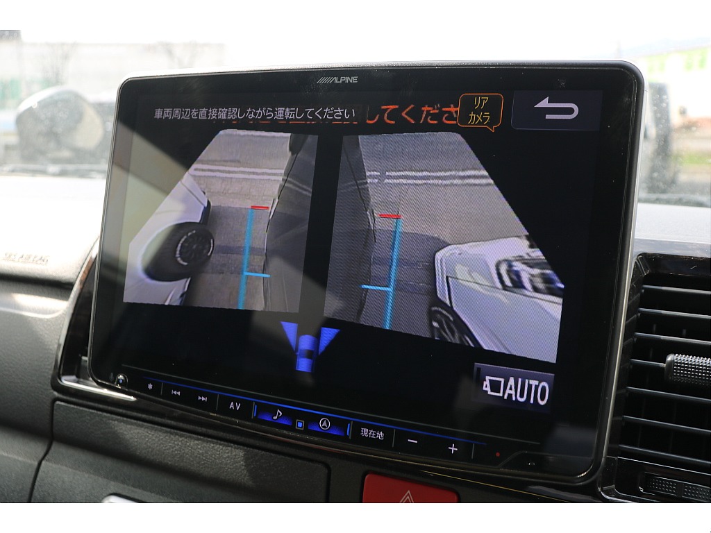 サイドカメラ！