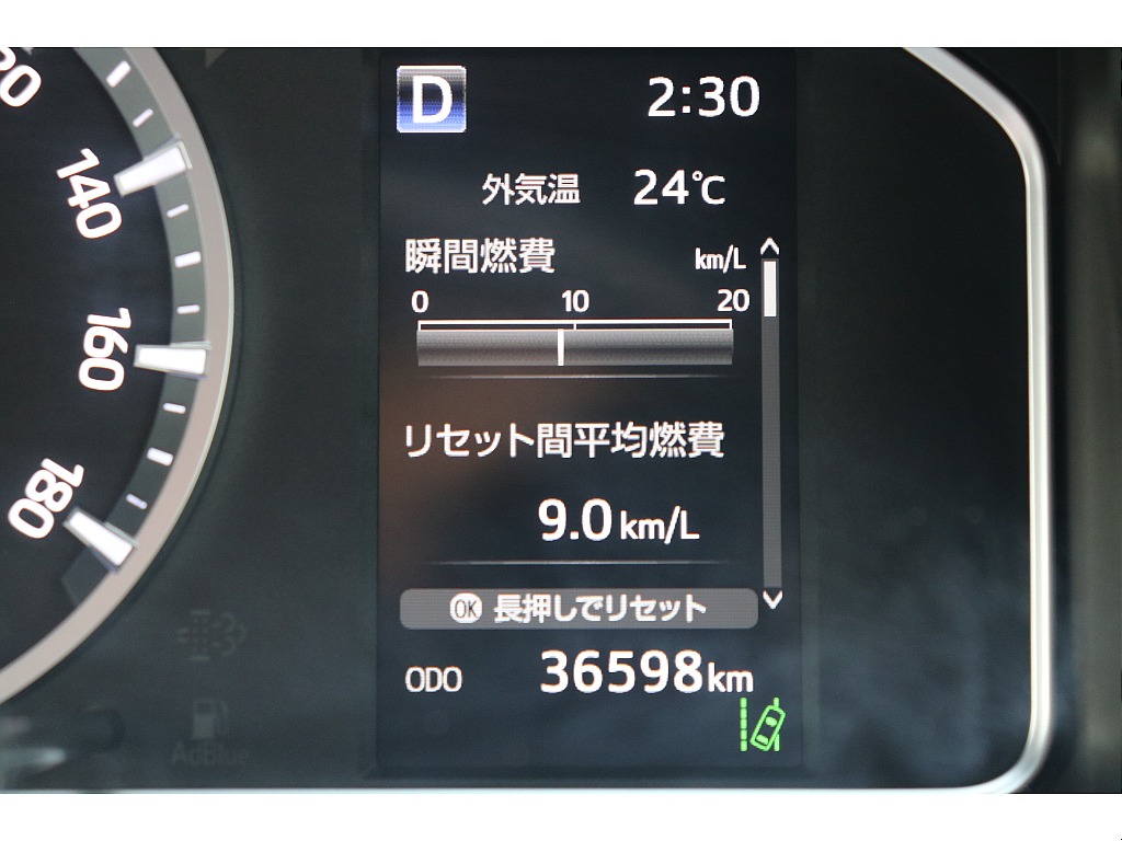 デジタルインフォメーション！