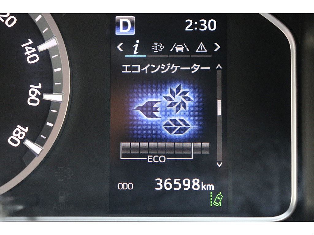 デジタルインフォメーション！