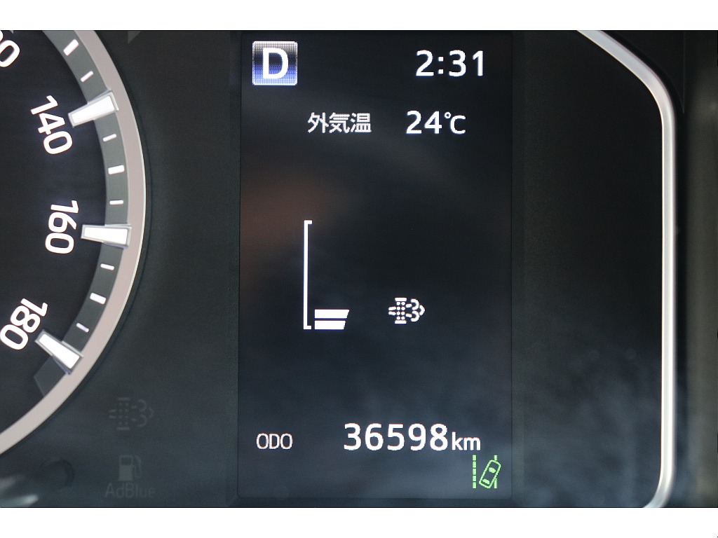 デジタルインフォメーション！