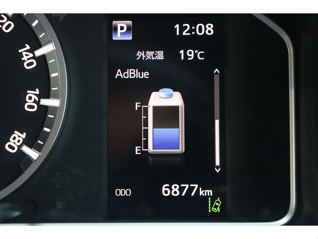 デジタルインフォメーション！