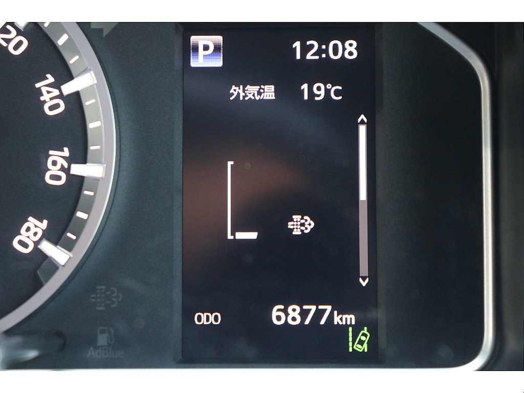 デジタルインフォメーション！