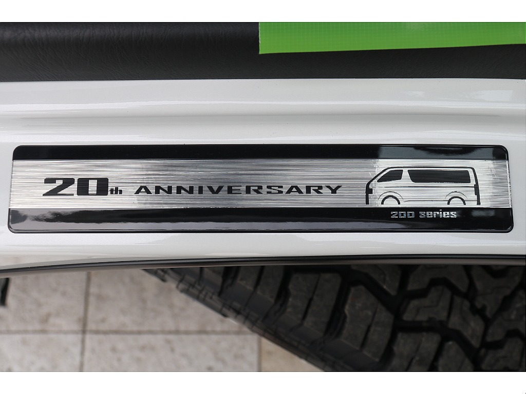 20周年限定スカッフプレート！