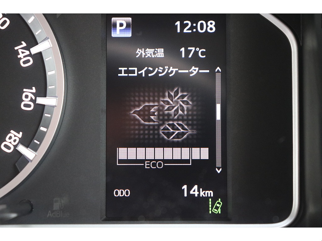 デジタルインフォメーション！