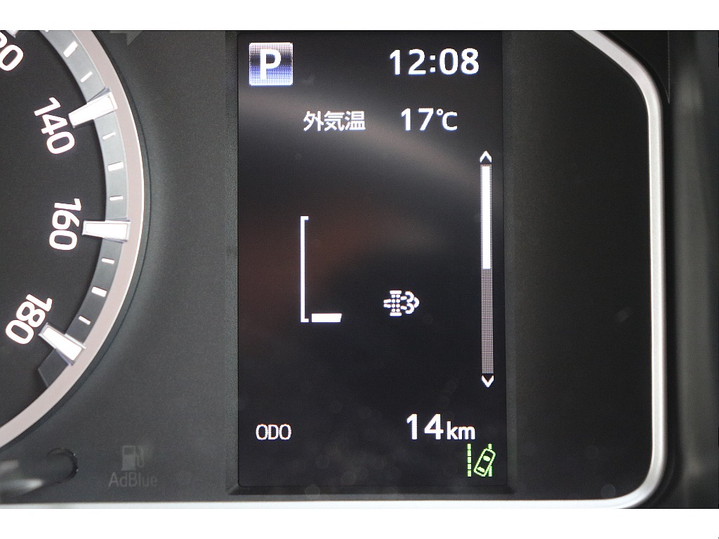 デジタルインフォメーション！