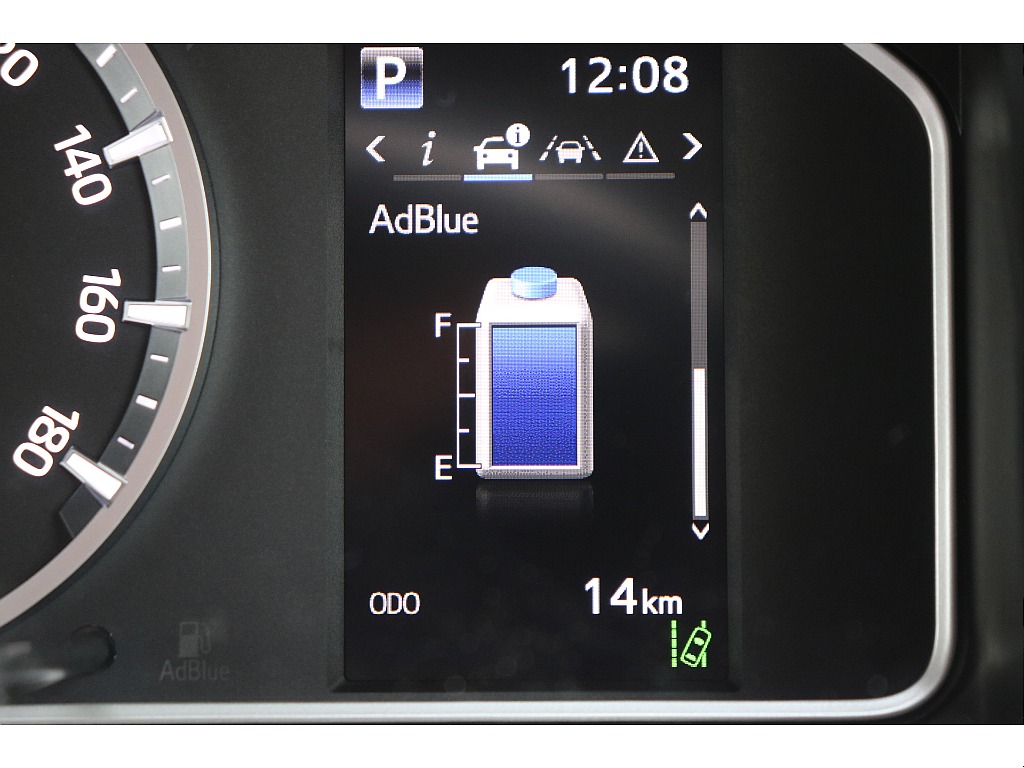 デジタルインフォメーション！