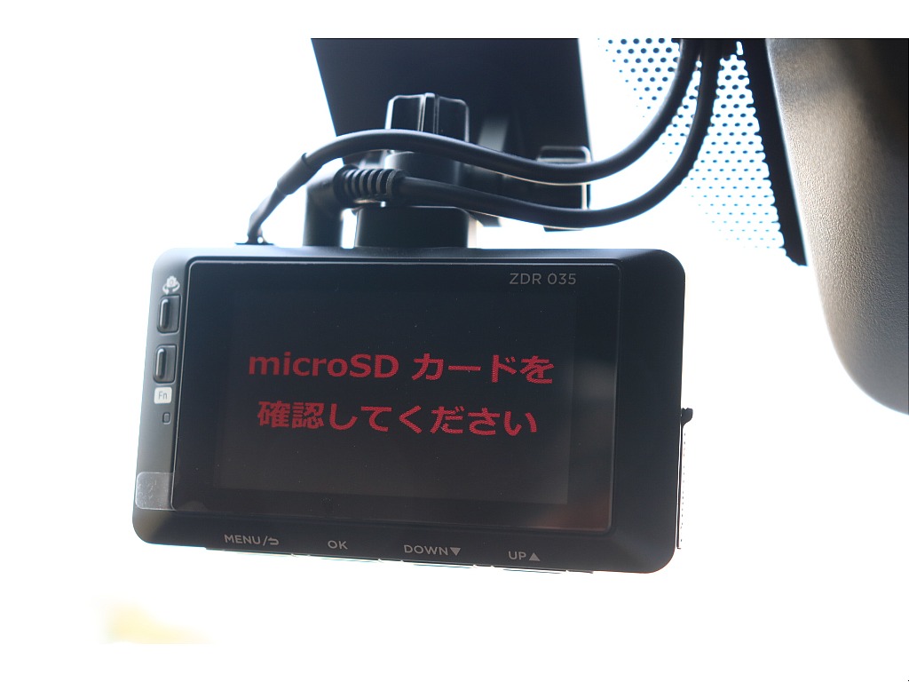 コムテック前後ドライブレコーダー！