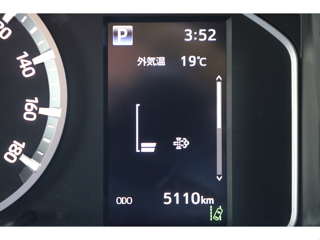 デジタルインフォメーション！