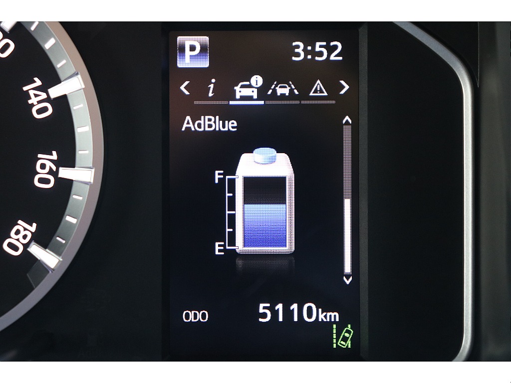 デジタルインフォメーション！