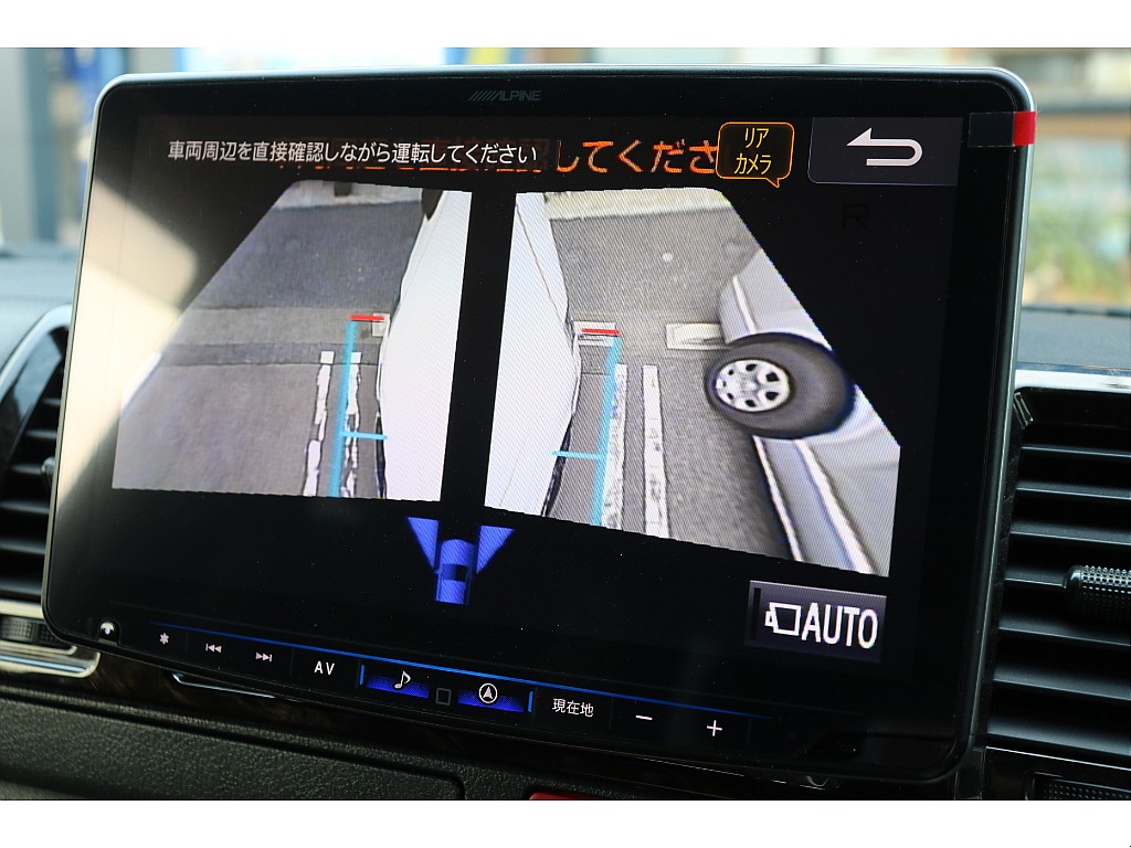 サイドカメラ！