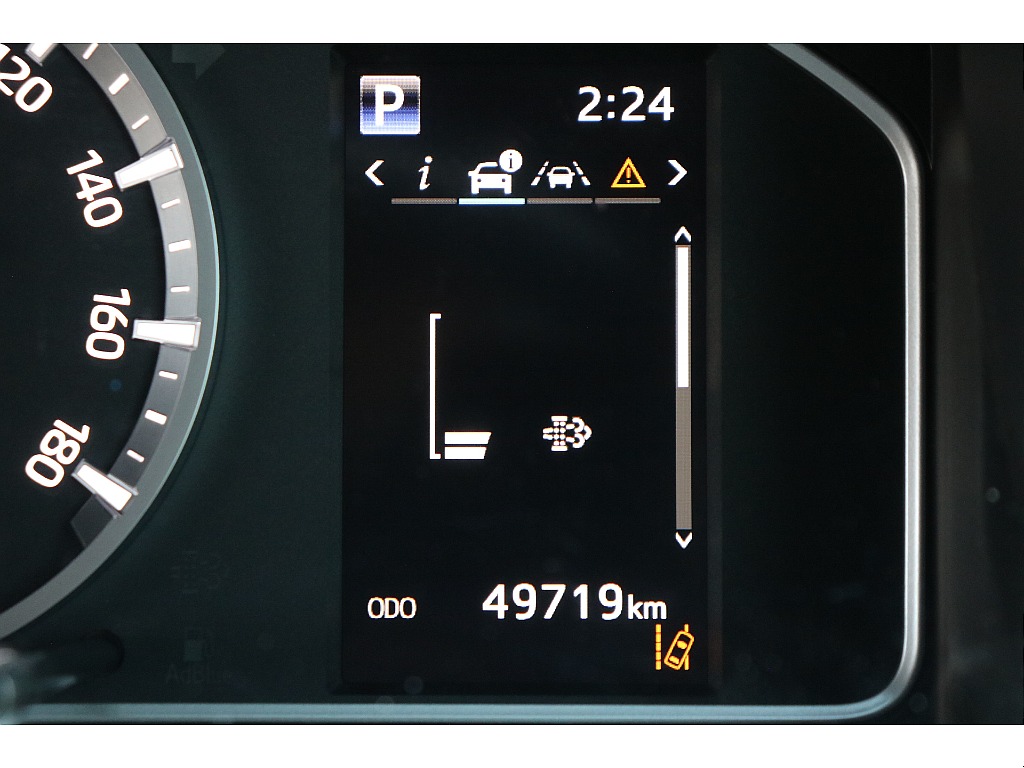 デジタルインフォメーション！