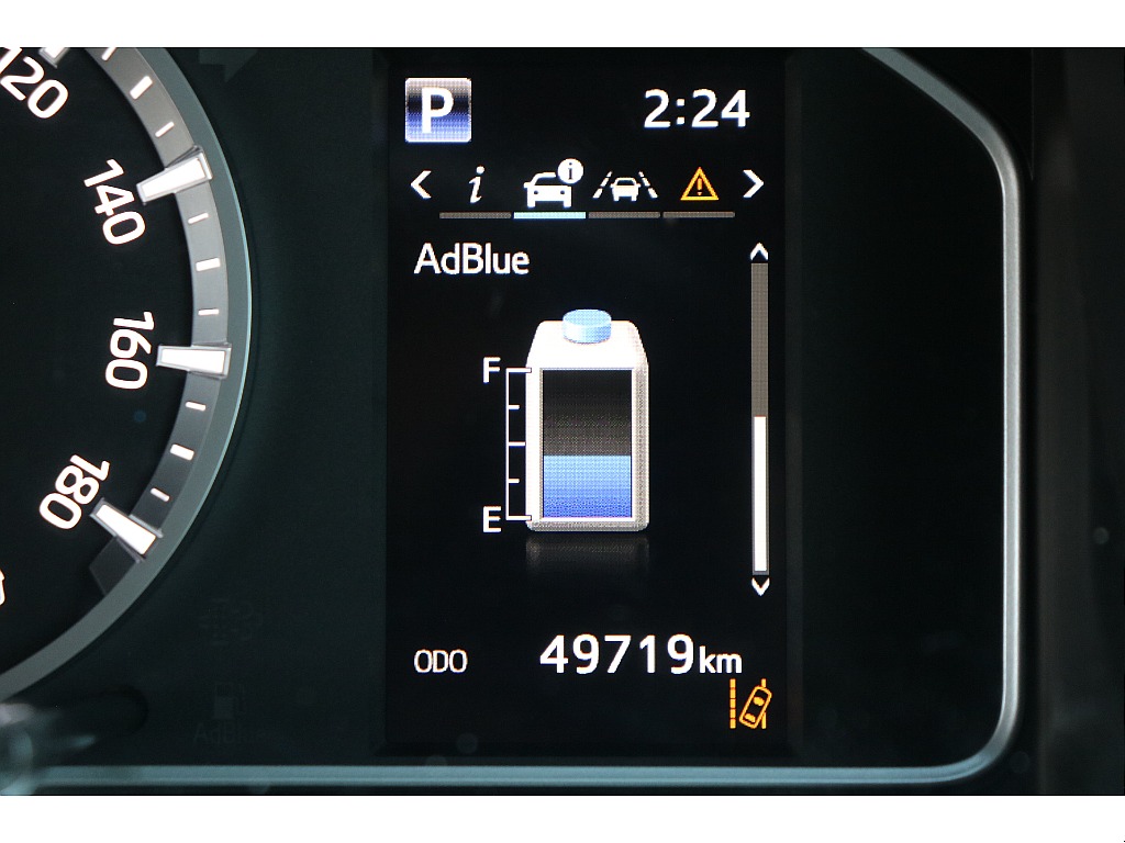 デジタルインフォメーション！