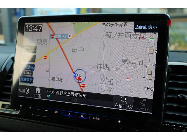 新品アルパインBIG-X11インチナビ！