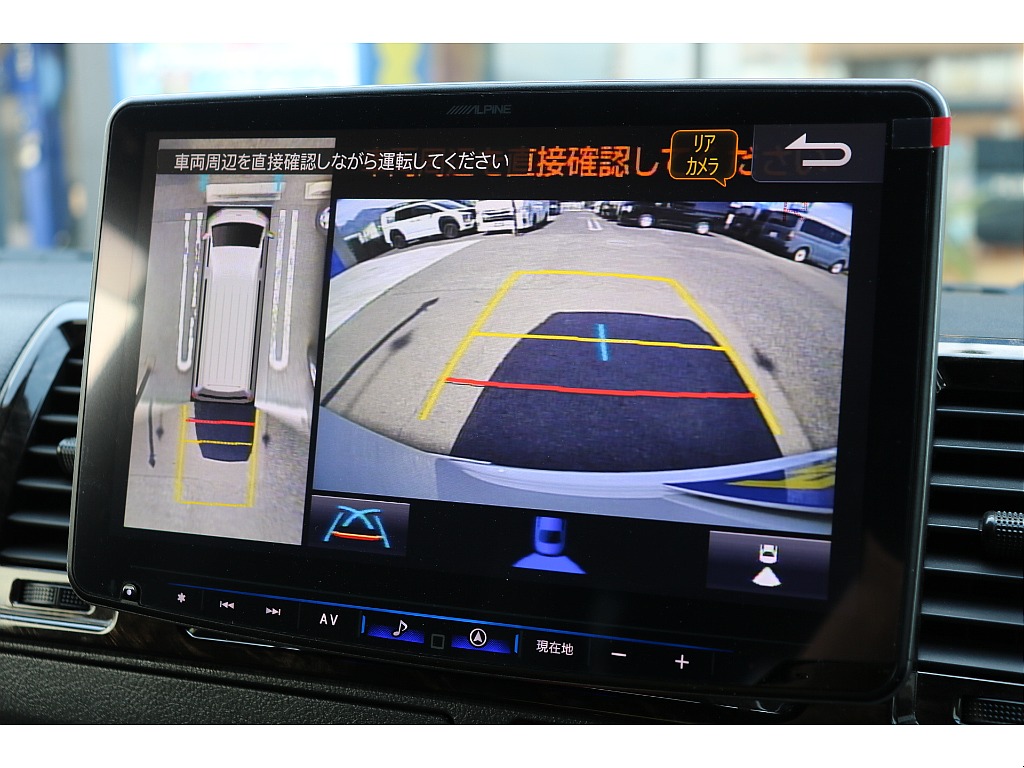 バックカメラ、パノラミックビューモニター！