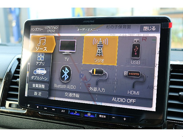 メカレスモデル！