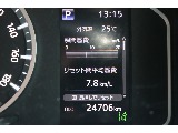 デジタルインフォメーション！