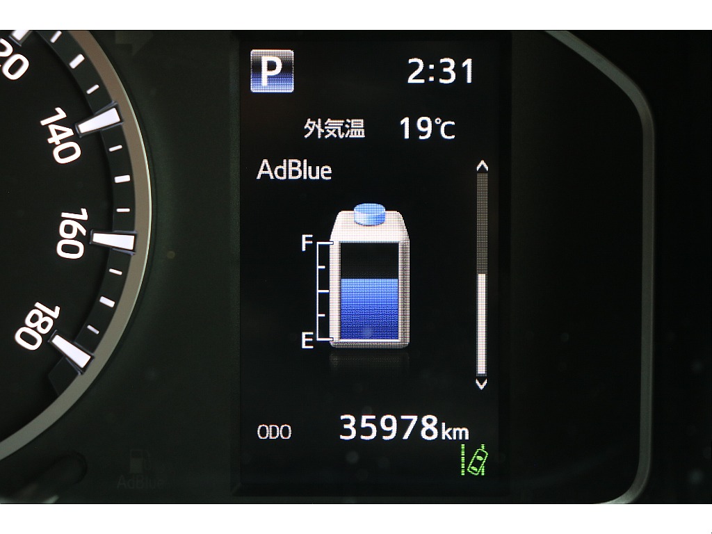 デジタルインフォメーション！