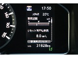 デジタルインフォメーション！