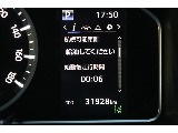 デジタルインフォメーション！