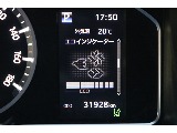 デジタルインフォメーション！