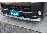 FLEXフロントスポイラー！