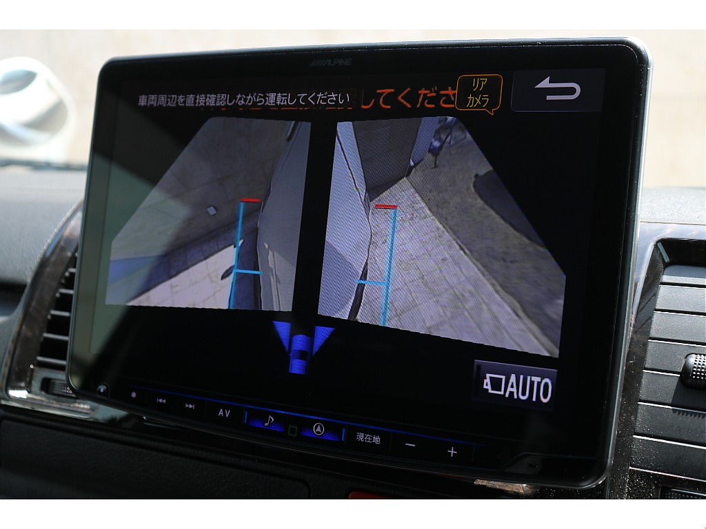 サイドカメラ！