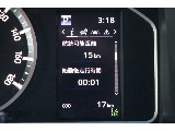 デジタルインフォメーション！